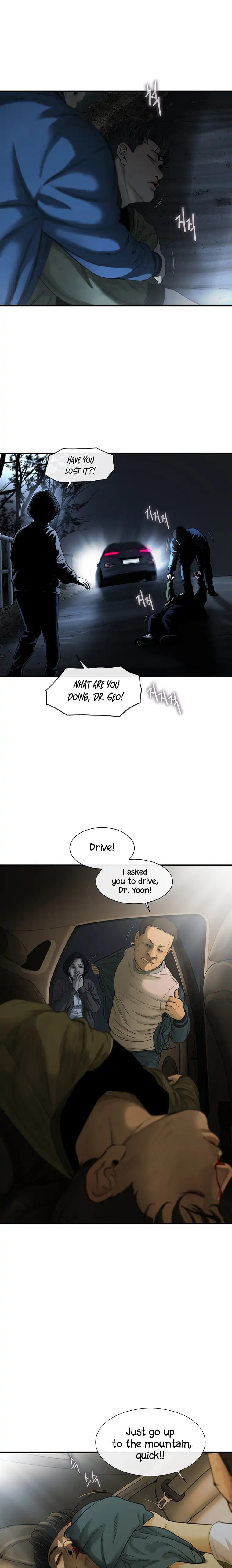 Read Cell chapter 4 image 17 on Lezhin