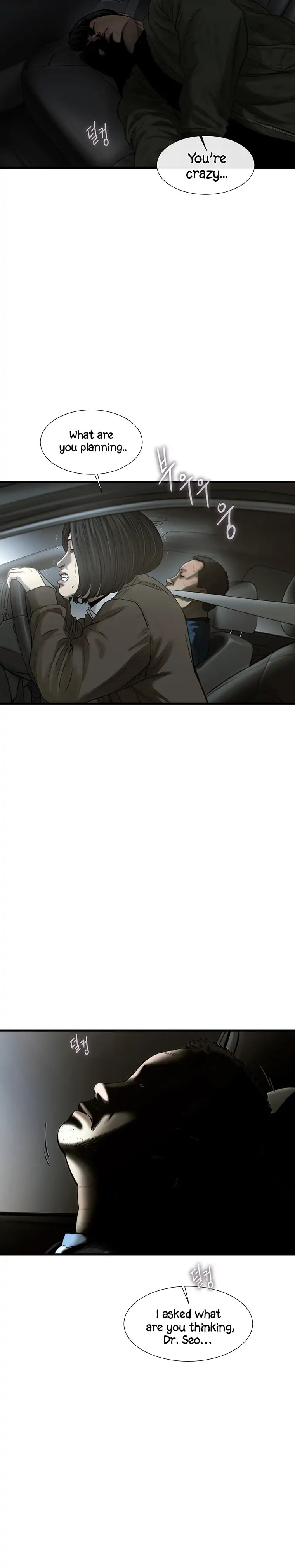 Read Cell chapter 4 image 19 on Lezhin