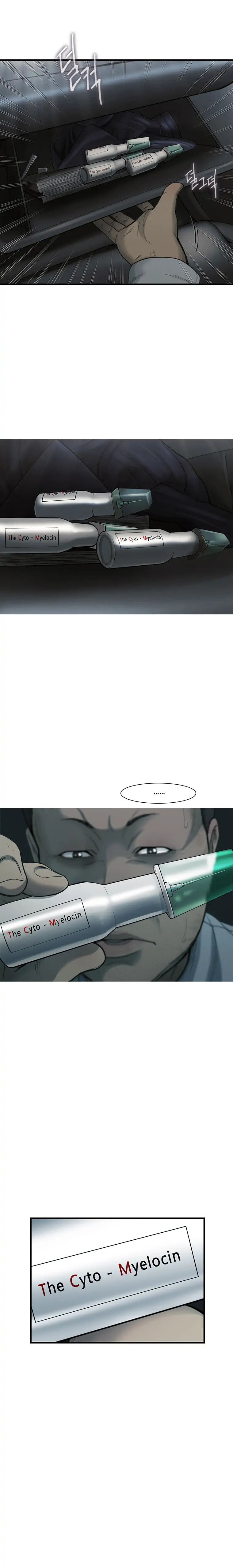 Read Cell chapter 4 image 20 on Lezhin