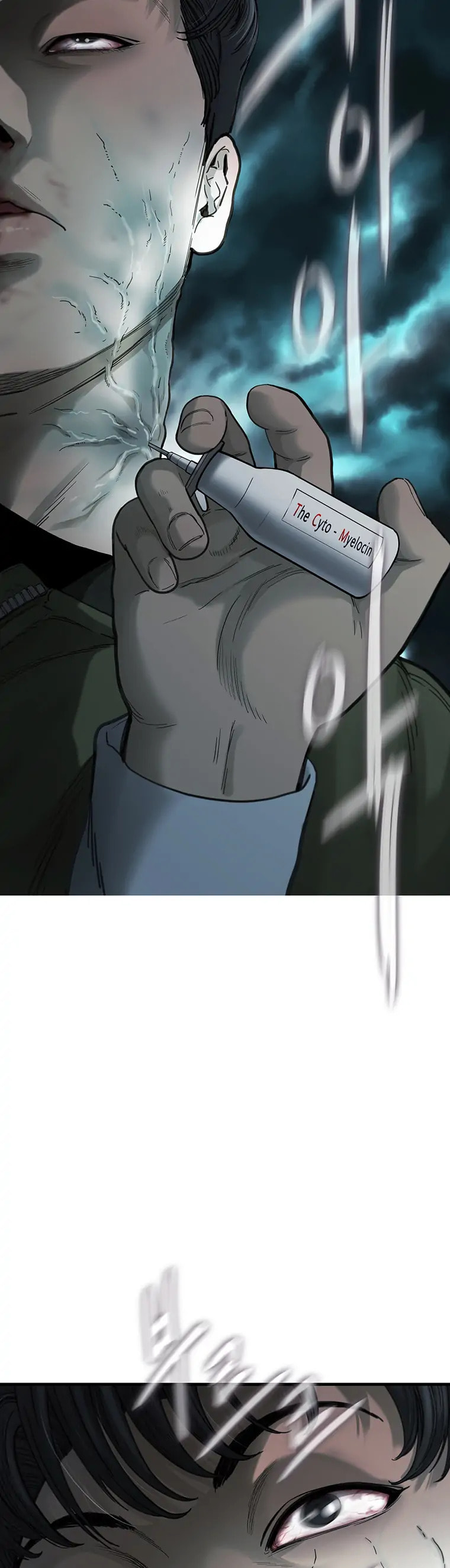 Read Cell chapter 4 image 22 on Lezhin