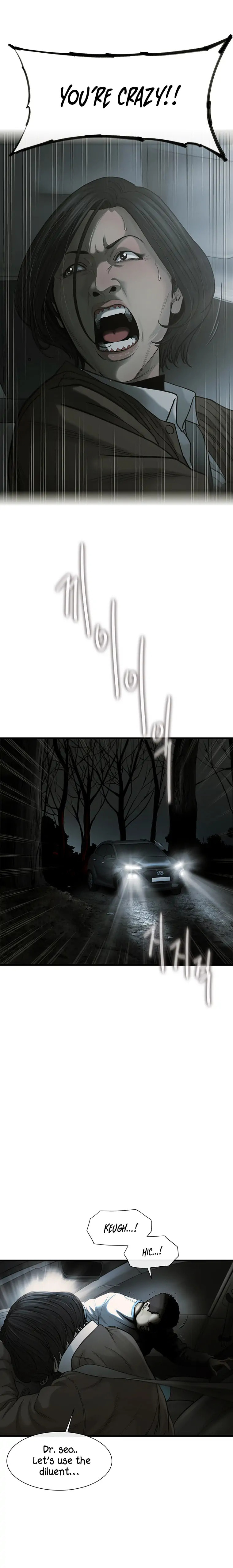 Read Cell chapter 4 image 24 on Lezhin
