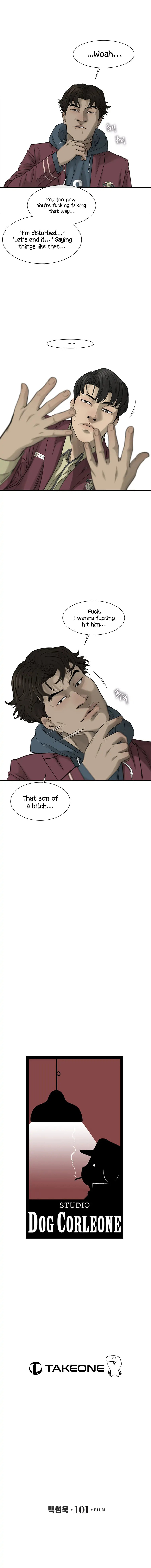 Read Cell chapter 4 image 41 on Lezhin