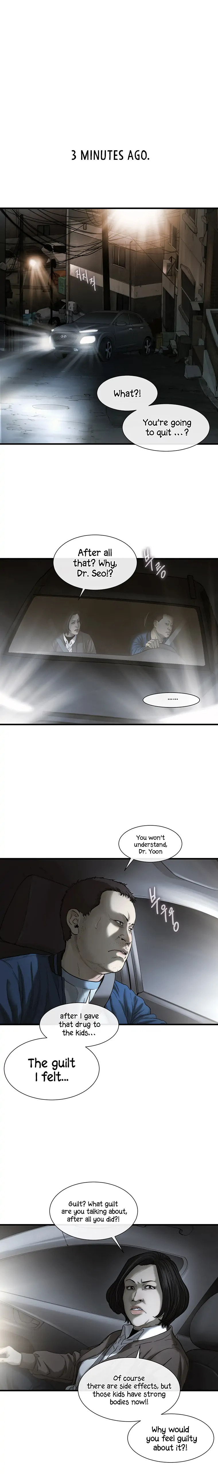 Read Cell chapter 4 image 8 on Lezhin