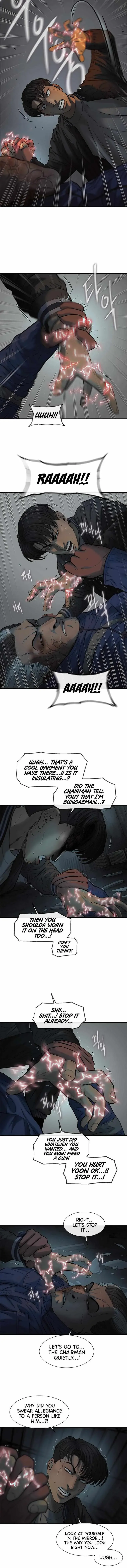 Read Cell chapter 40 image 7 on Lezhin
