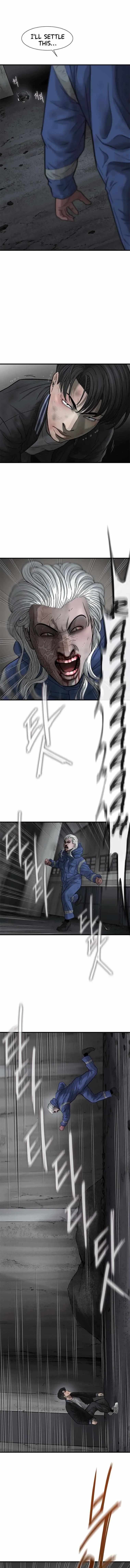Read Cell chapter 42 image 1 on Lezhin