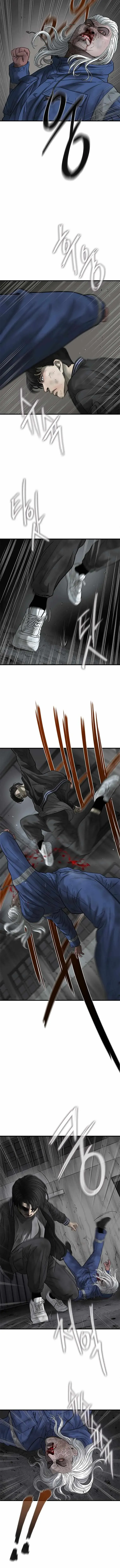 Read Cell chapter 42 image 2 on Lezhin