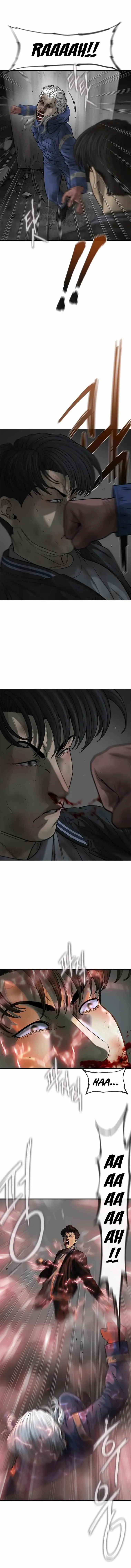 Read Cell chapter 42 image 6 on Lezhin