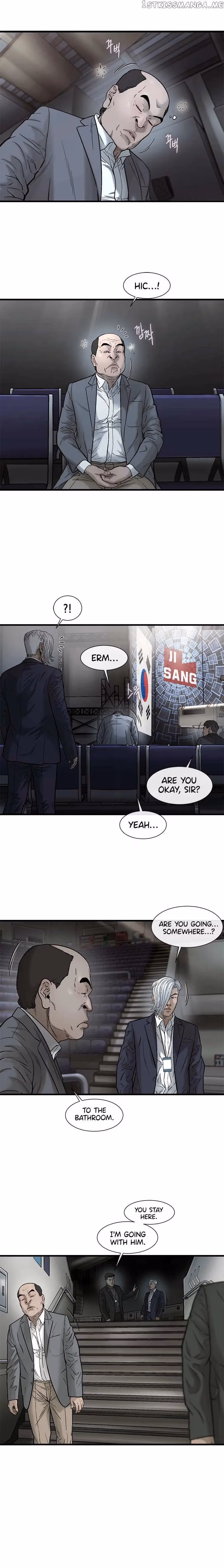 Read Cell chapter 44 image 10 on Lezhin