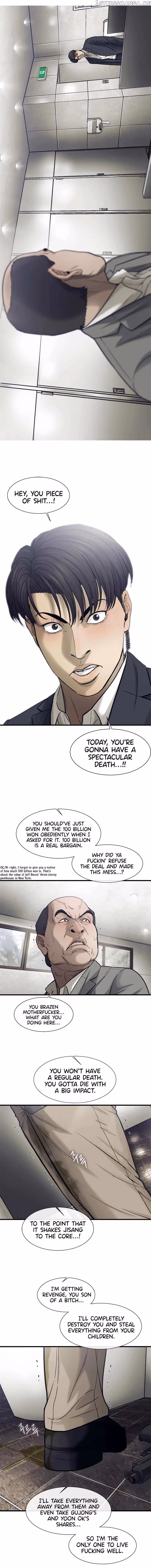 Read Cell chapter 44 image 14 on Lezhin