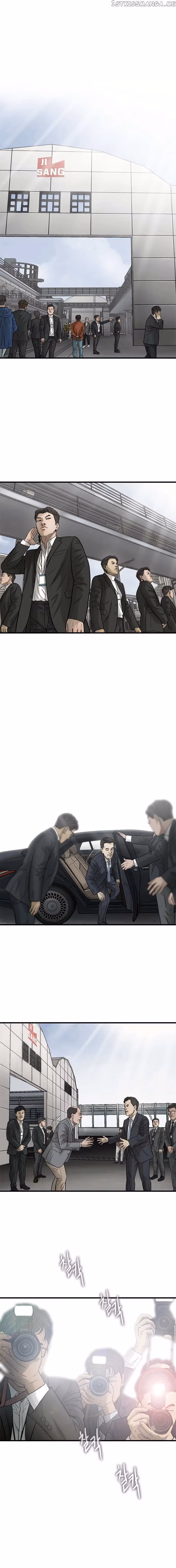 Read Cell chapter 44 image 3 on Lezhin