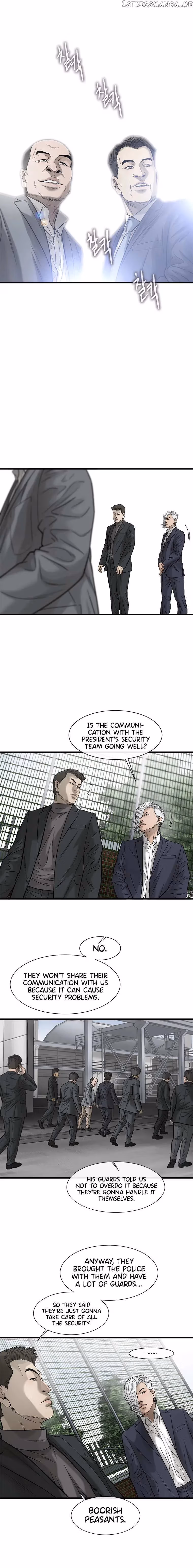 Read Cell chapter 44 image 4 on Lezhin