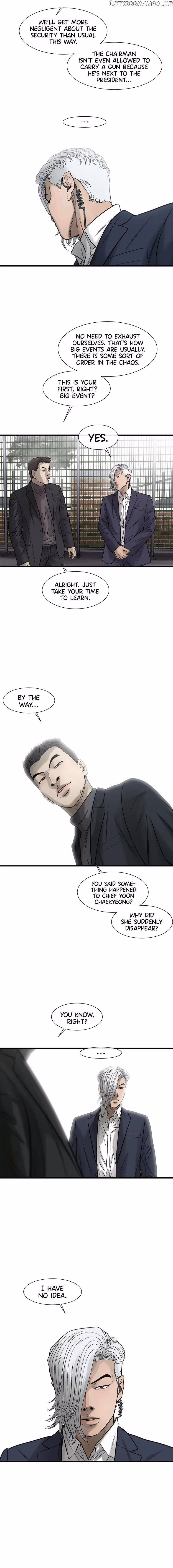 Read Cell chapter 44 image 5 on Lezhin