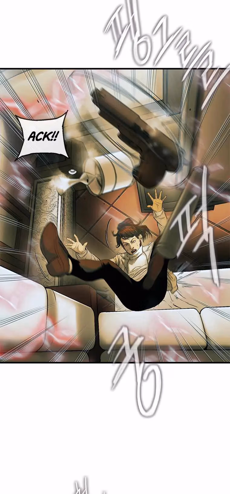Read Cell chapter 48 image 28 on Lezhin