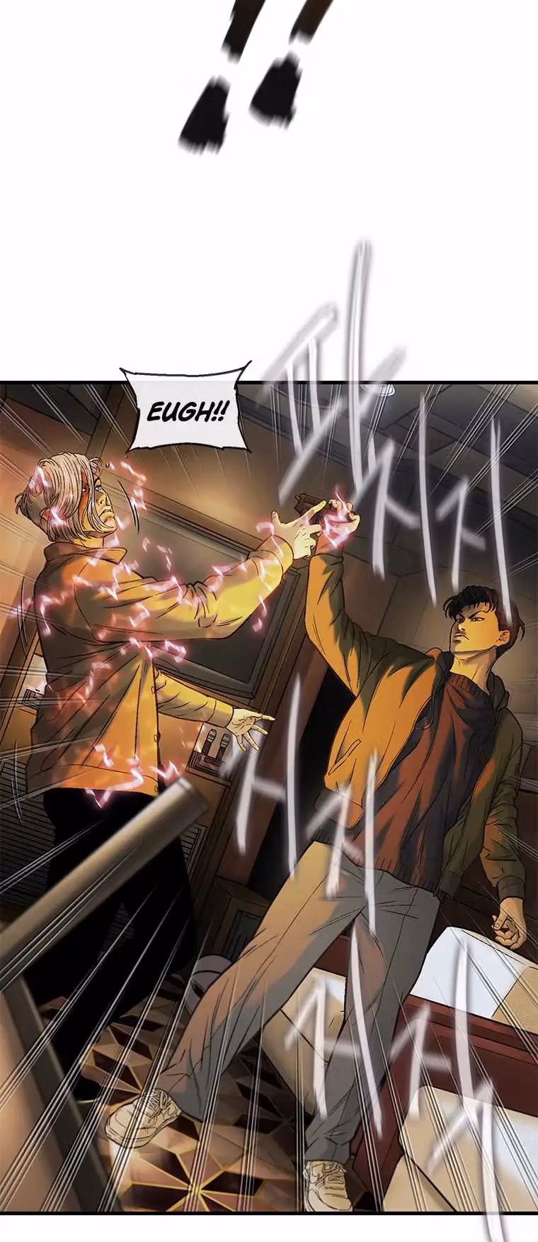 Read Cell chapter 48 image 34 on Lezhin