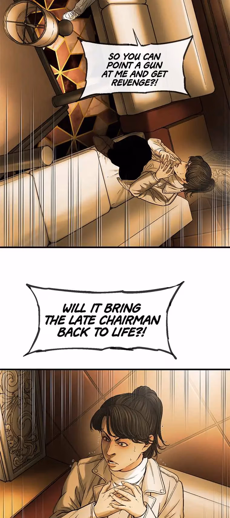 Read Cell chapter 48 image 38 on Lezhin