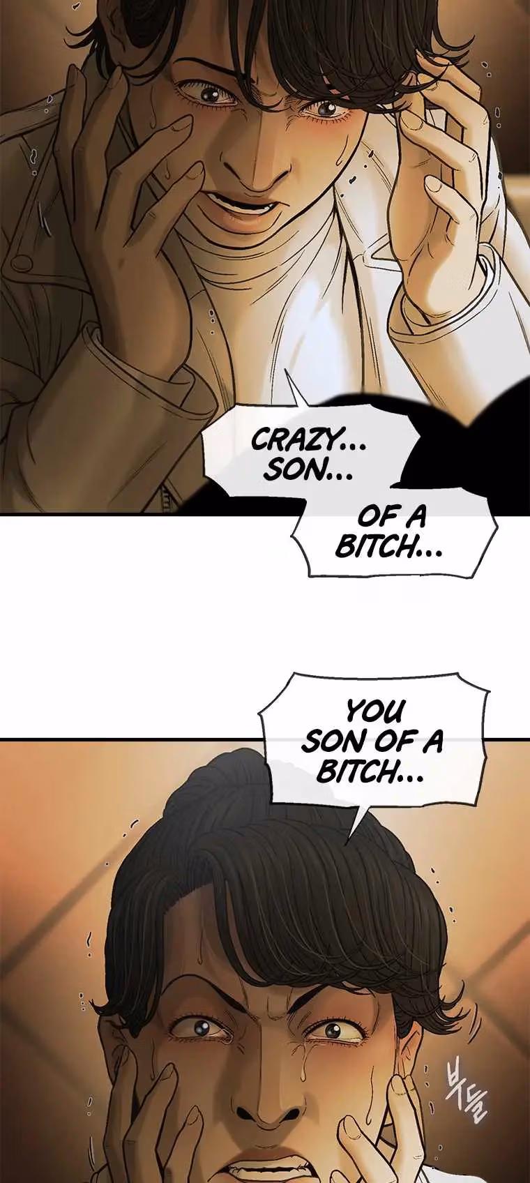 Read Cell chapter 48 image 49 on Lezhin