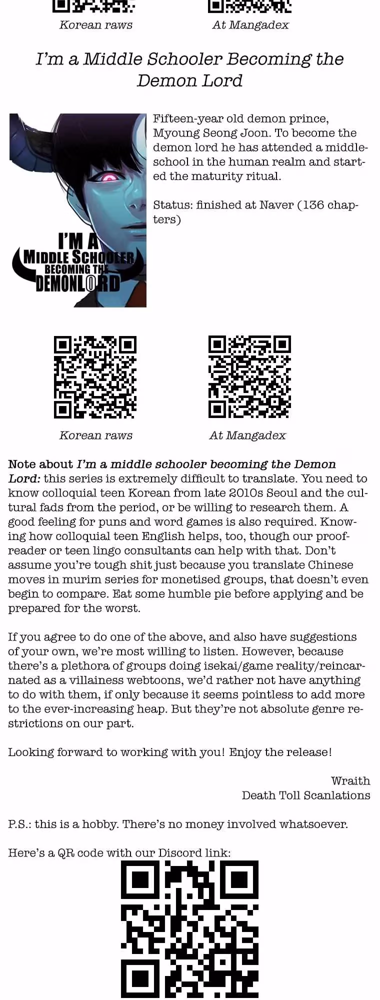 Read Cell chapter 48 image 70 on Lezhin
