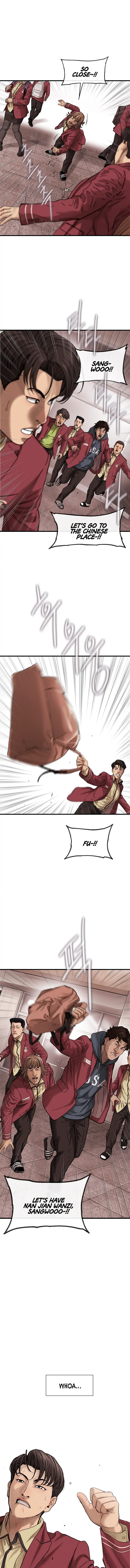 Read Cell chapter 5 image 1 on Lezhin