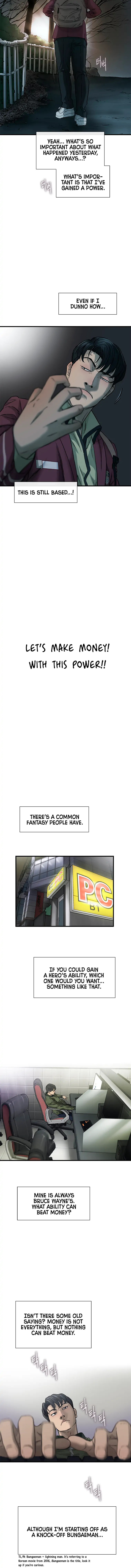 Read Cell chapter 5 image 14 on Lezhin