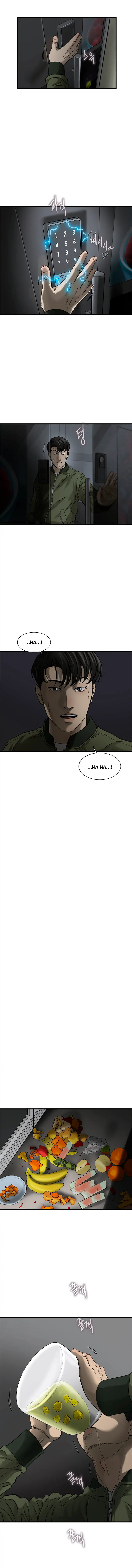 Read Cell chapter 5 image 21 on Lezhin