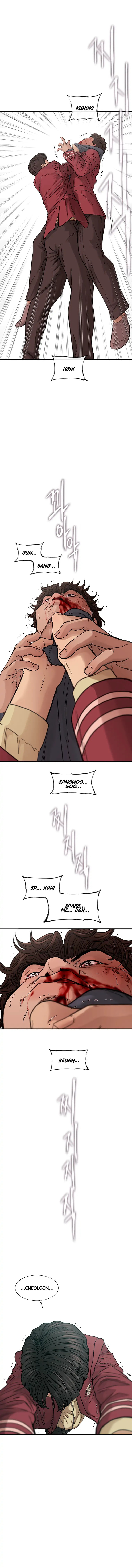 Read Cell chapter 5 image 9 on Lezhin