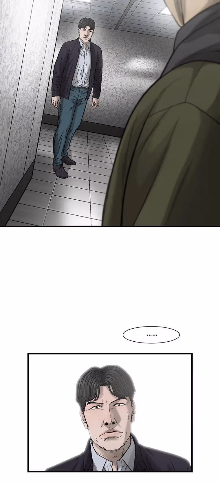 Read Cell chapter 51 image 13 on Lezhin