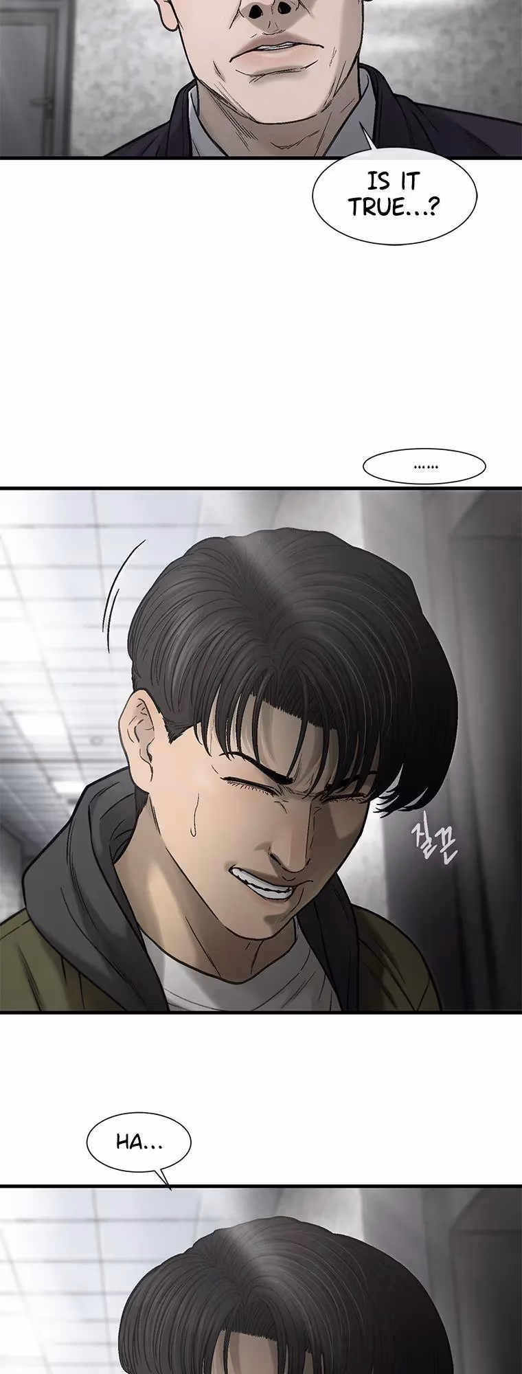 Read Cell chapter 51 image 15 on Lezhin