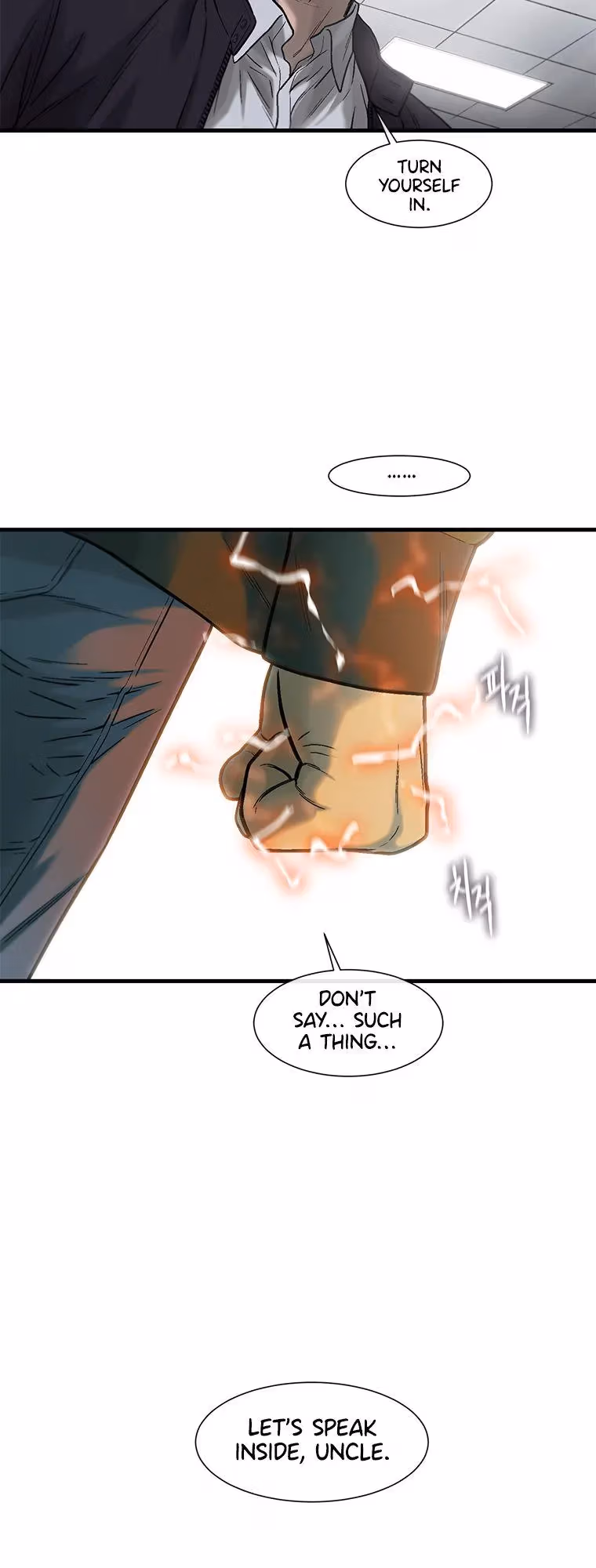 Read Cell chapter 51 image 17 on Lezhin