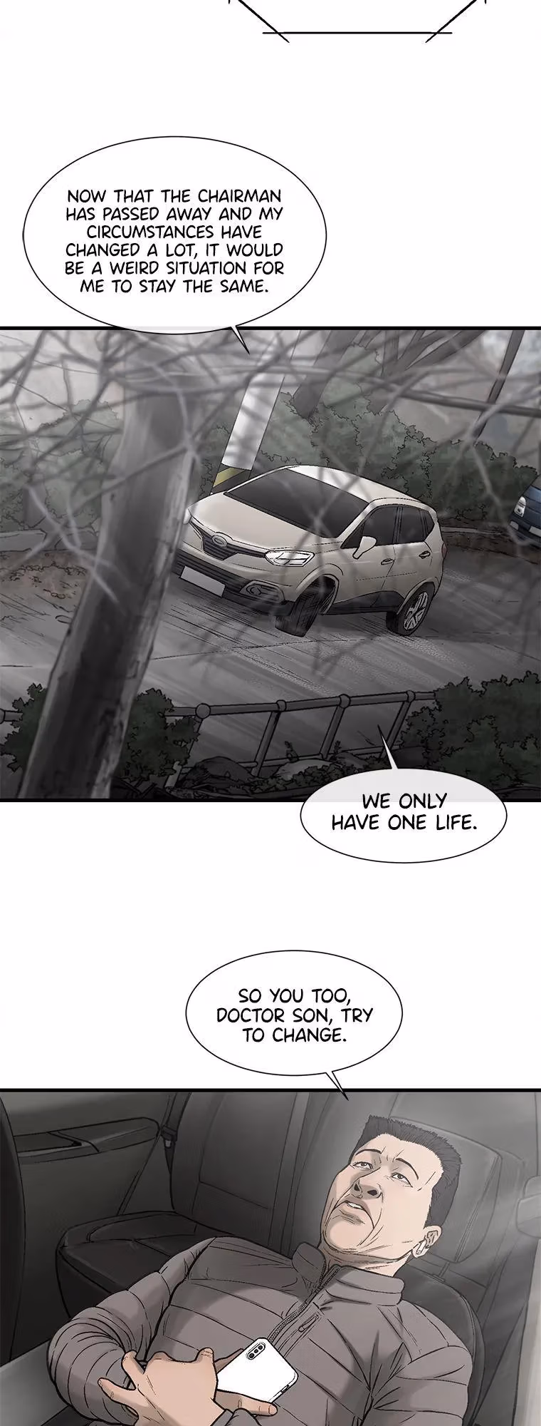 Read Cell chapter 51 image 2 on Lezhin