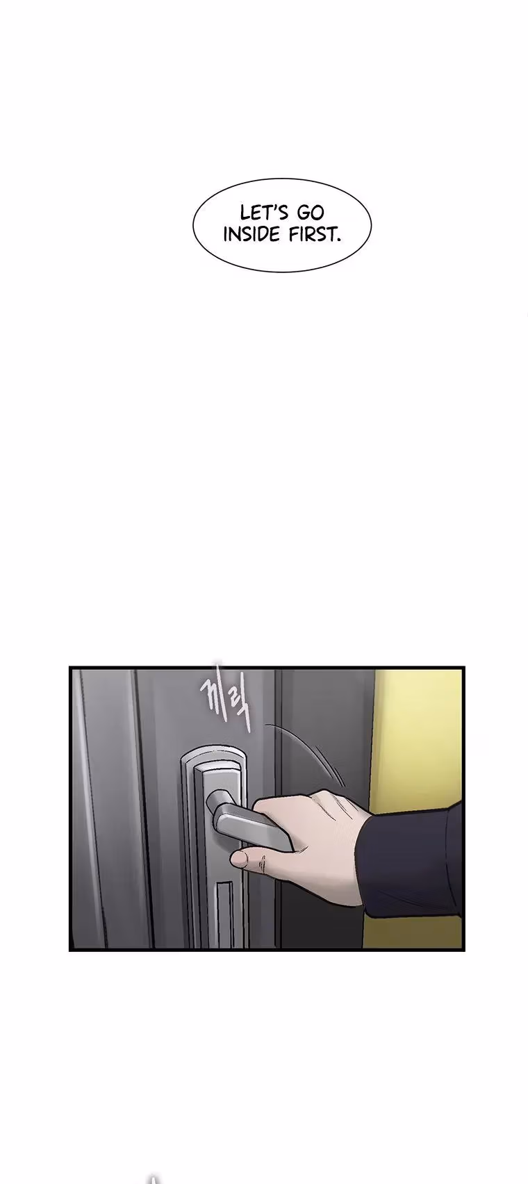 Read Cell chapter 51 image 23 on Lezhin
