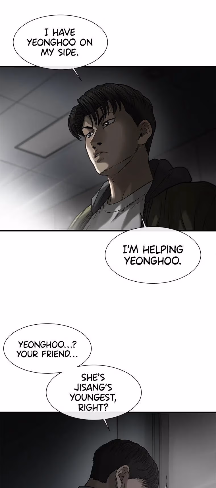 Read Cell chapter 51 image 35 on Lezhin