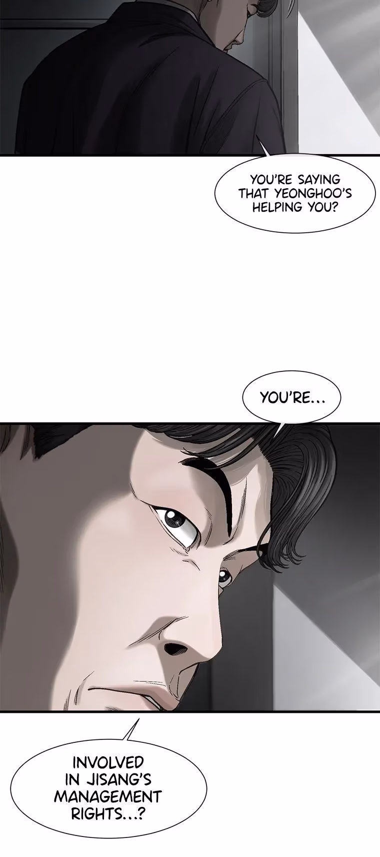 Read Cell chapter 51 image 36 on Lezhin