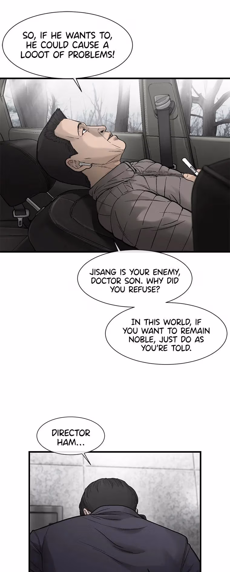 Read Cell chapter 51 image 4 on Lezhin