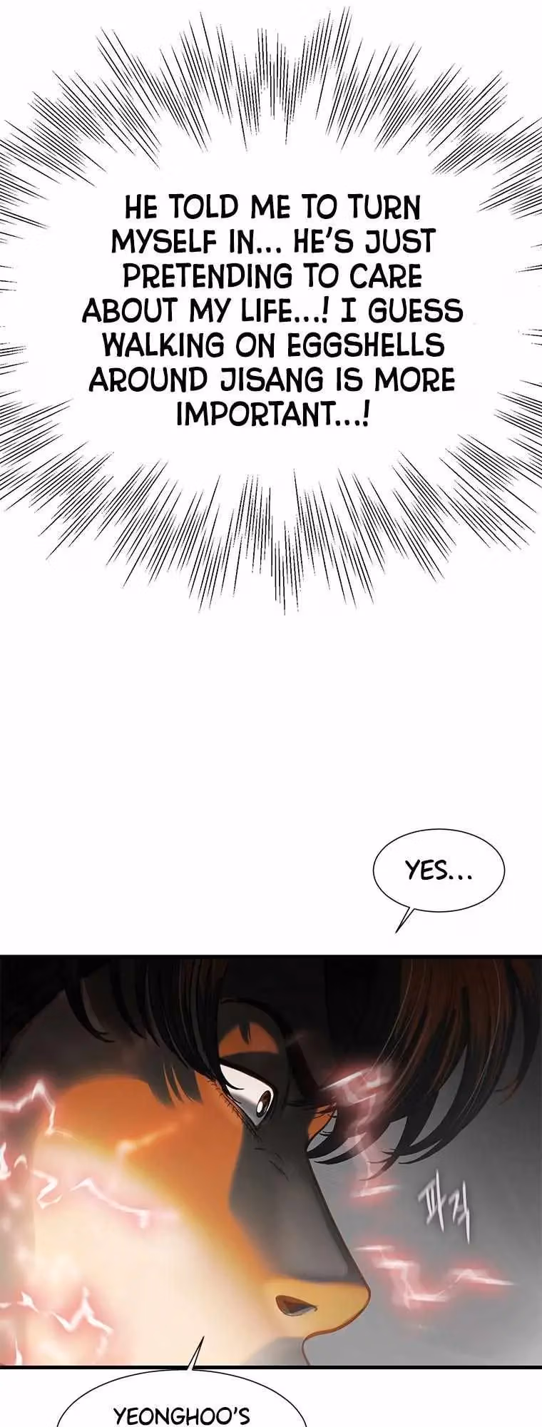 Read Cell chapter 51 image 46 on Lezhin