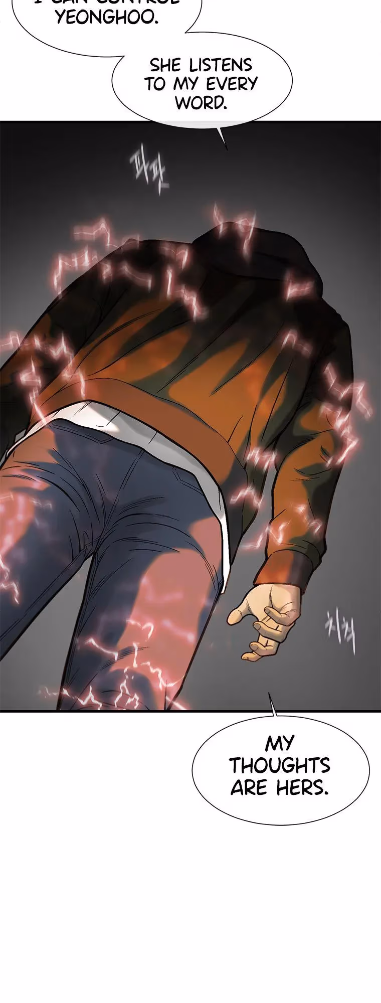 Read Cell chapter 51 image 49 on Lezhin
