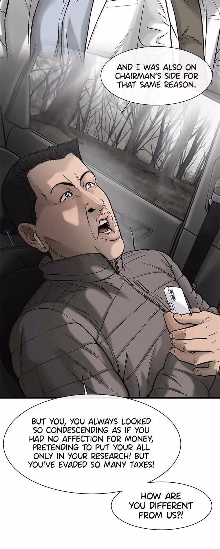 Read Cell chapter 51 image 6 on Lezhin