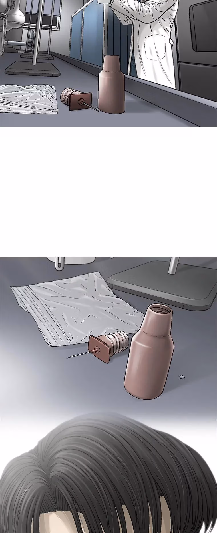 Read Cell chapter 52 image 17 on Lezhin