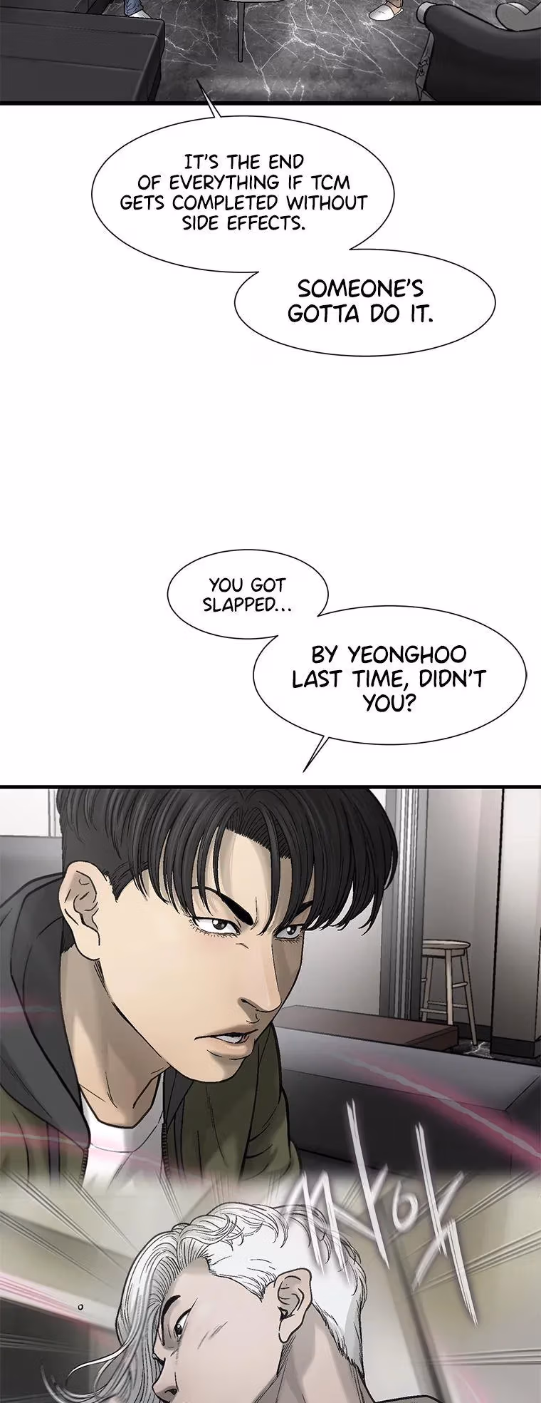 Read Cell chapter 52 image 36 on Lezhin