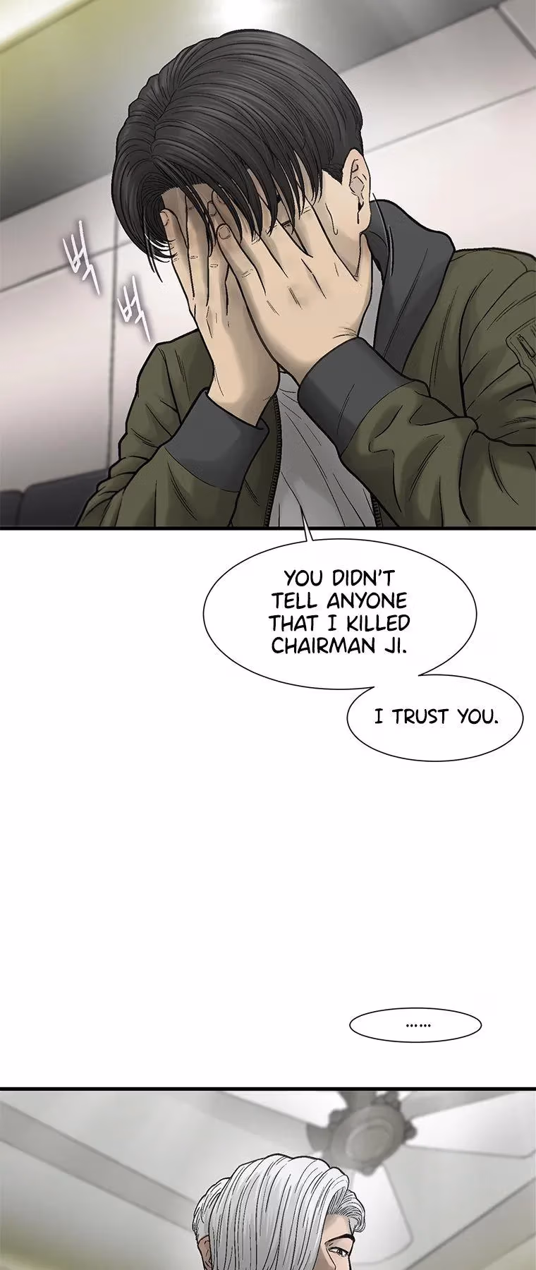 Read Cell chapter 52 image 6 on Lezhin