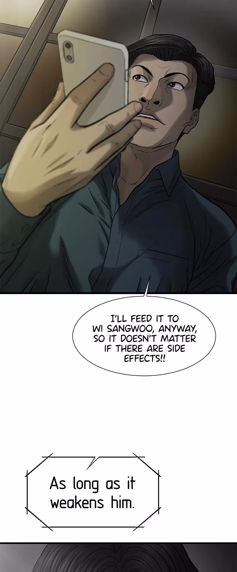 Read Cell chapter 52 image 60 on Lezhin