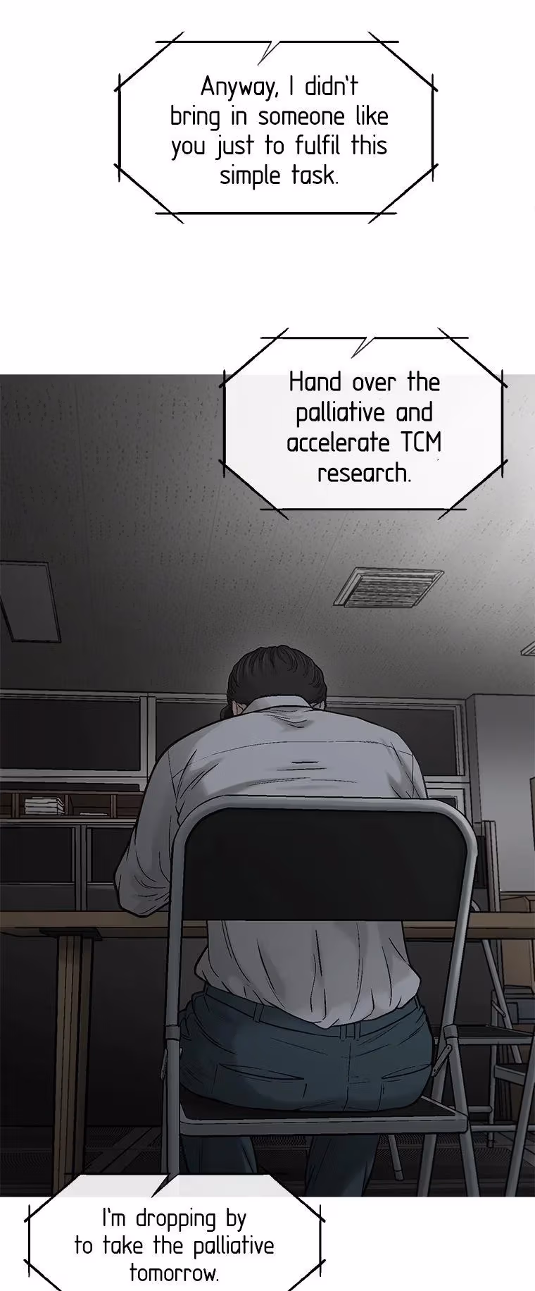 Read Cell chapter 52 image 63 on Lezhin