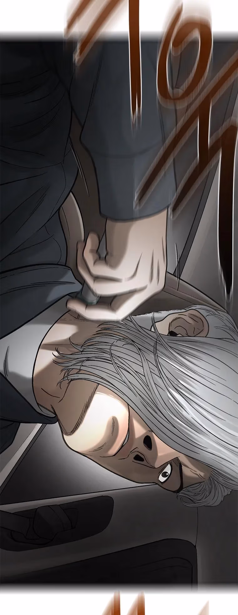 Read Cell chapter 52 image 71 on Lezhin