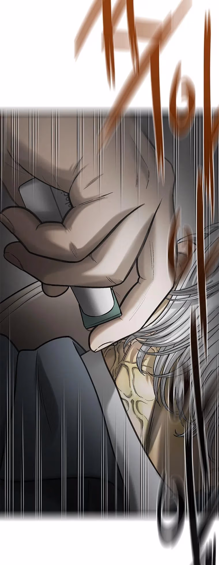 Read Cell chapter 52 image 72 on Lezhin