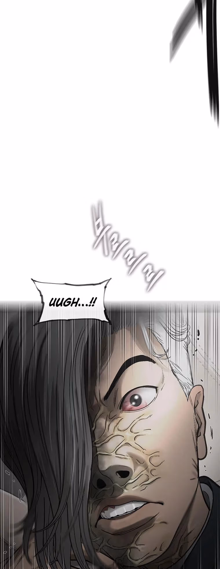 Read Cell chapter 52 image 73 on Lezhin