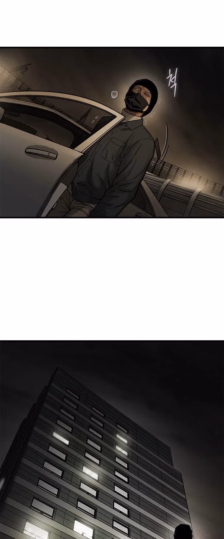 Read Cell chapter 53 image 23 on Lezhin