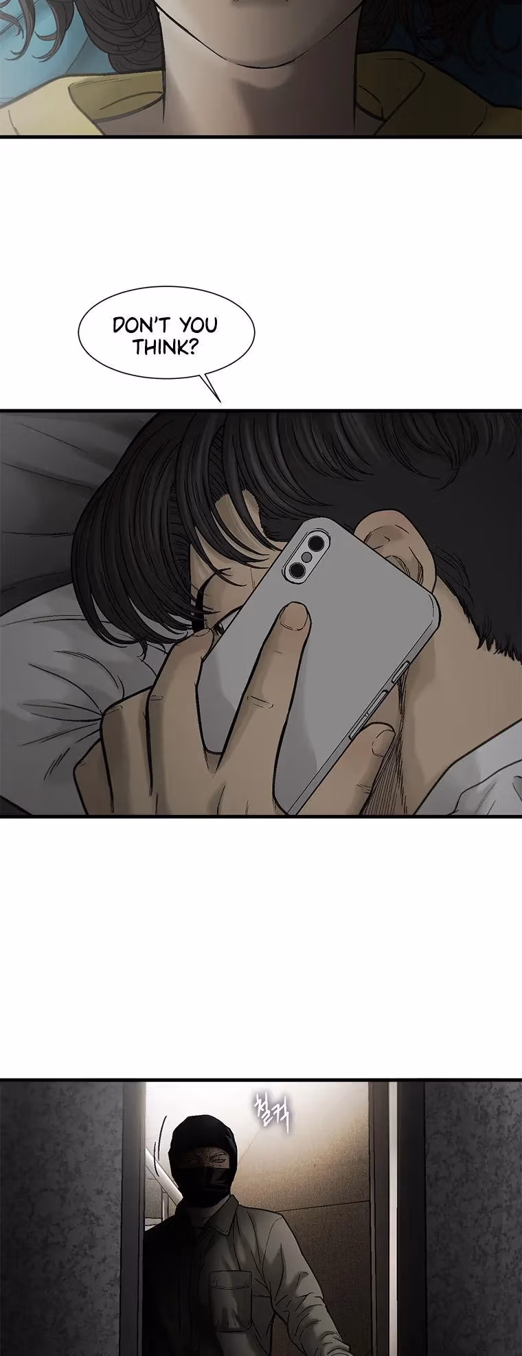 Read Cell chapter 53 image 44 on Lezhin
