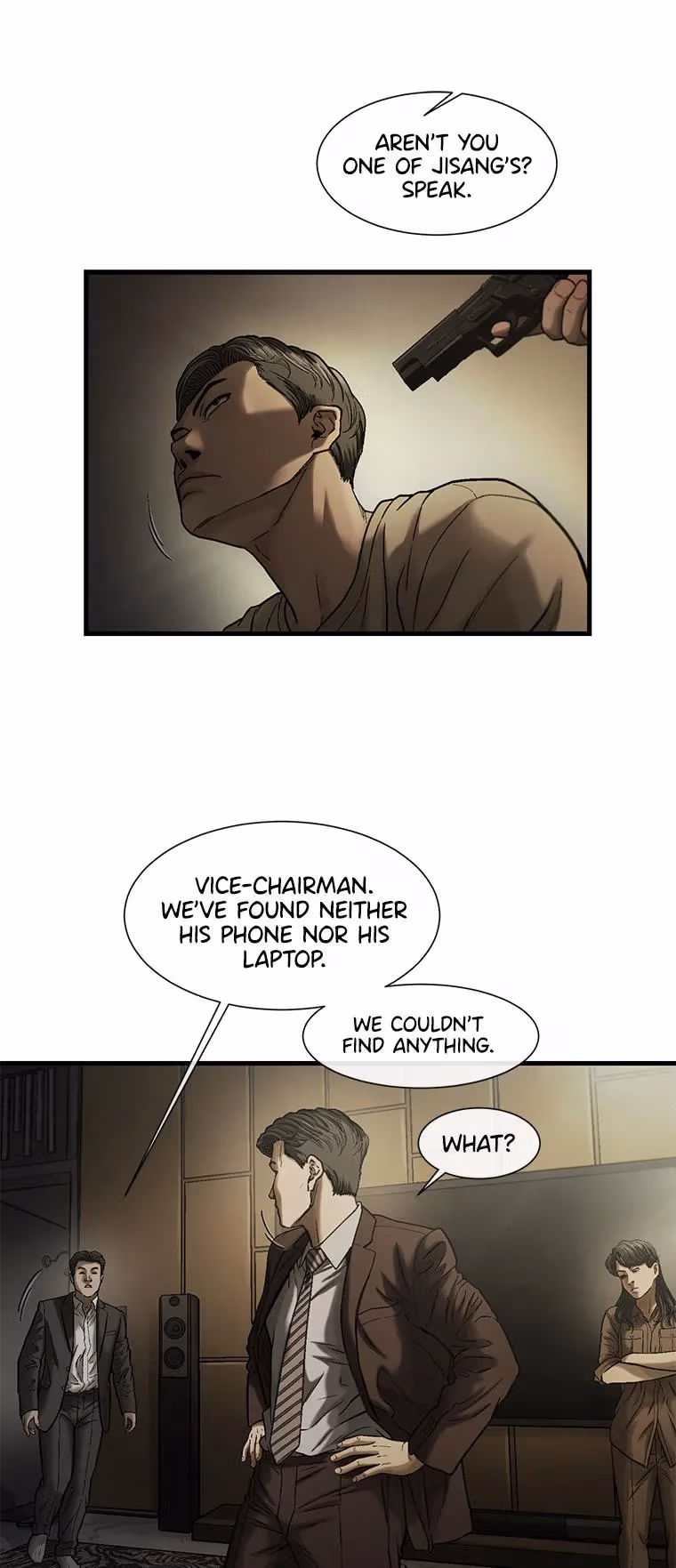 Read Cell chapter 56 image 15 on Lezhin