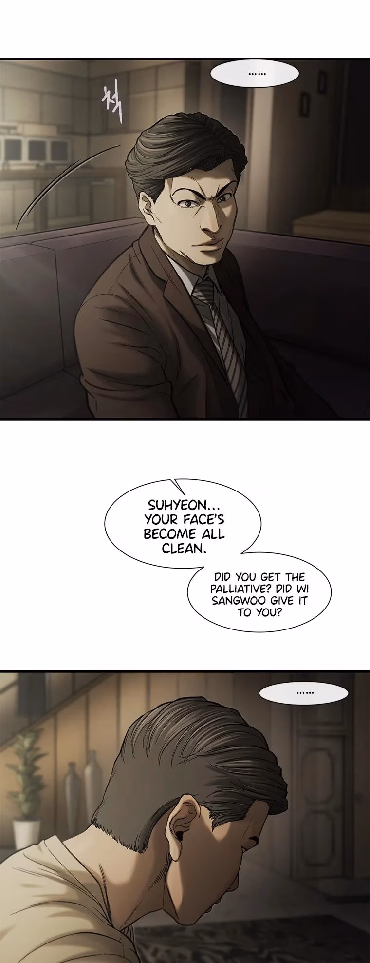 Read Cell chapter 56 image 37 on Lezhin