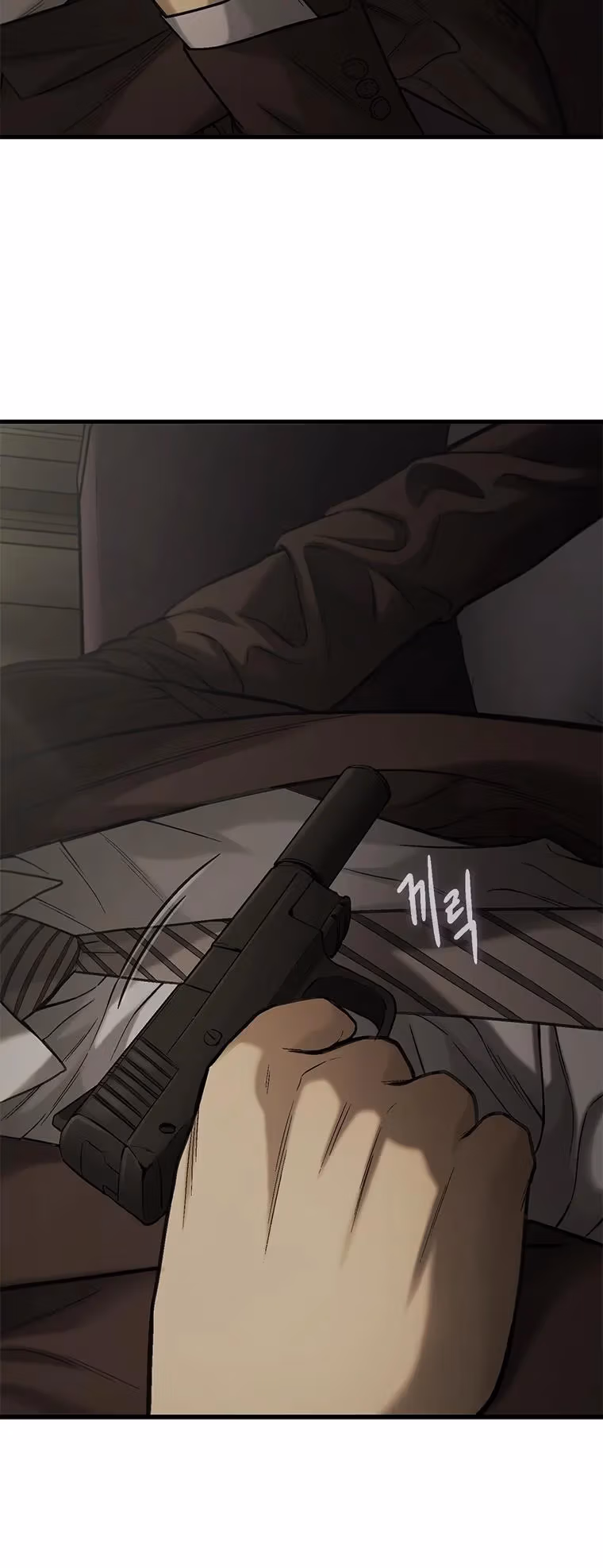 Read Cell chapter 56 image 60 on Lezhin
