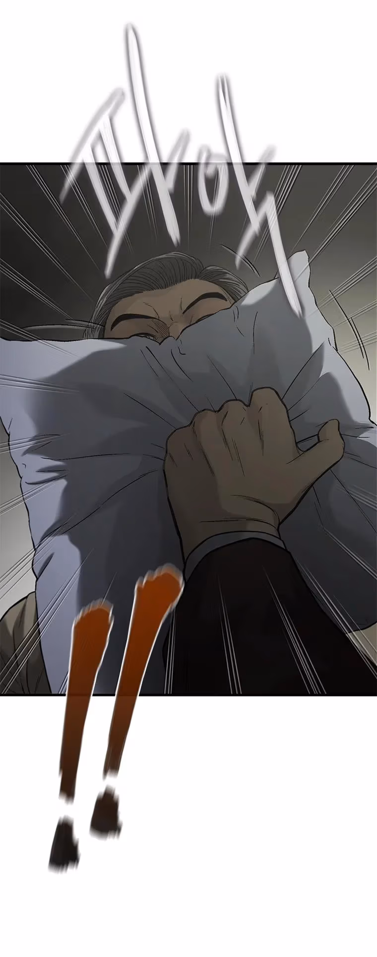 Read Cell chapter 56 image 61 on Lezhin